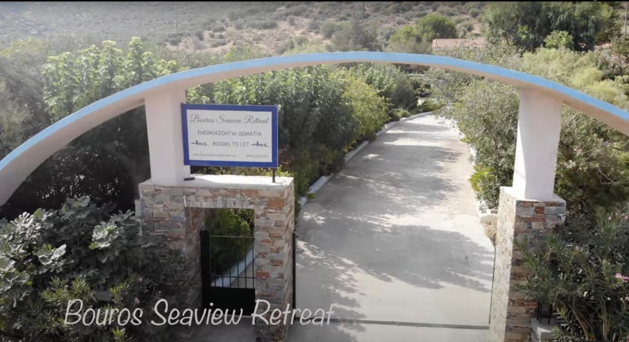 Bouros Seaview Farm Karystos (Evia)